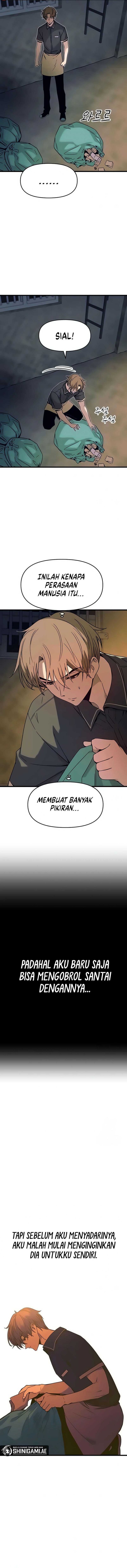 My Bias Gets on the Last Train - Chapter 17 6