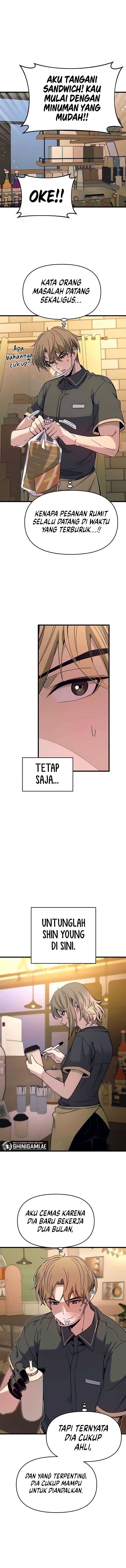 My Bias Gets on the Last Train - Chapter 14 9 My Bias Gets on the Last Train - Chapter 14 9