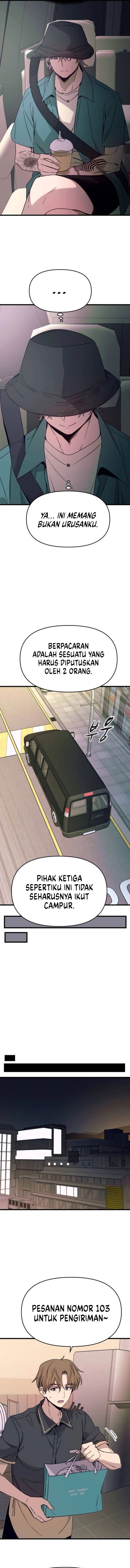 My Bias Gets on the Last Train - Chapter 62 11