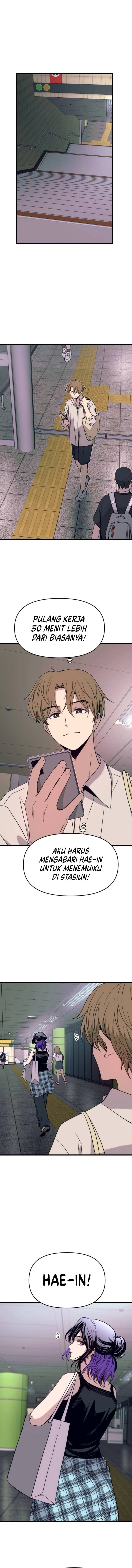 My Bias Gets on the Last Train - Chapter 62 14