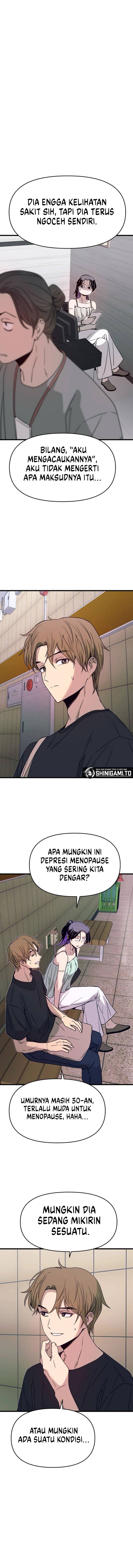My Bias Gets on the Last Train - Chapter 60 13 My Bias Gets on the Last Train - Chapter 60 13