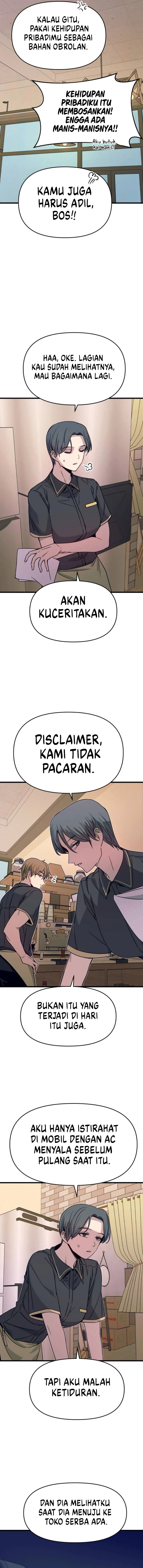 My Bias Gets on the Last Train - Chapter 60 7 My Bias Gets on the Last Train - Chapter 60 7