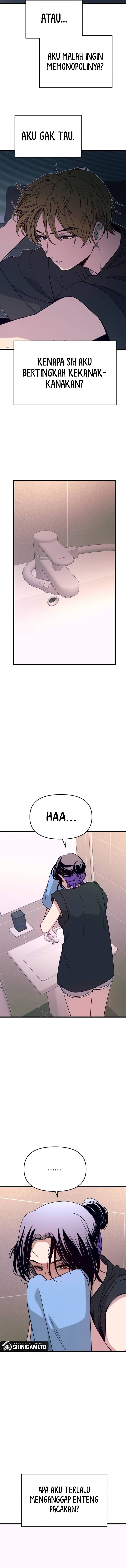 My Bias Gets on the Last Train - Chapter 64 16 My Bias Gets on the Last Train - Chapter 64 16