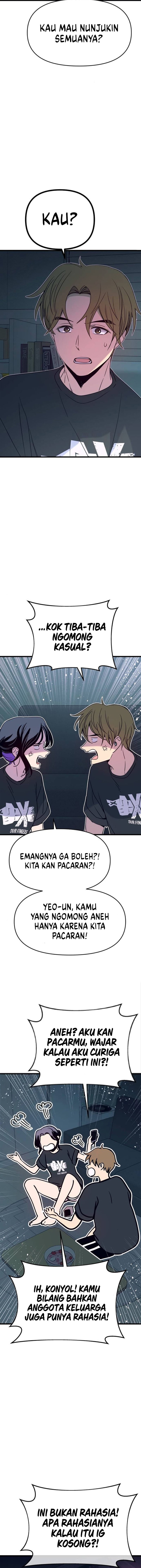 My Bias Gets on the Last Train - Chapter 64 6 My Bias Gets on the Last Train - Chapter 64 6