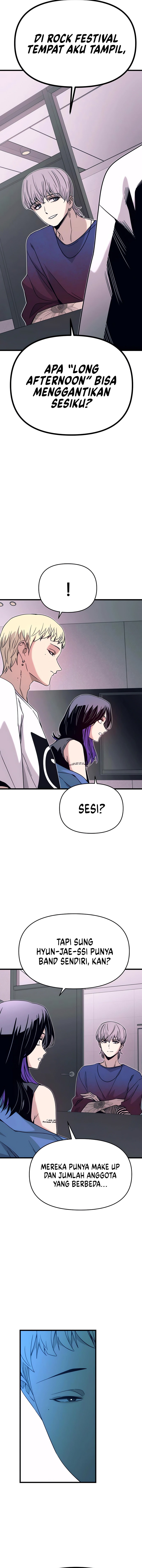 My Bias Gets on the Last Train - Chapter 48 8 My Bias Gets on the Last Train - Chapter 48 8