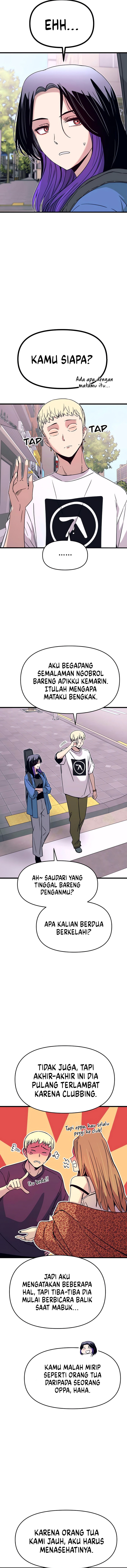 My Bias Gets on the Last Train - Chapter 48 3 My Bias Gets on the Last Train - Chapter 48 3