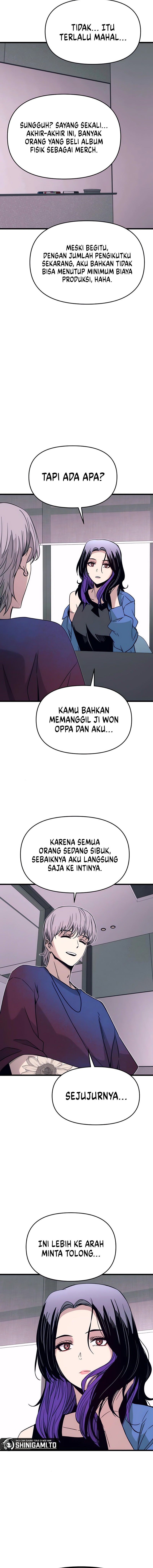 My Bias Gets on the Last Train - Chapter 48 7 My Bias Gets on the Last Train - Chapter 48 7