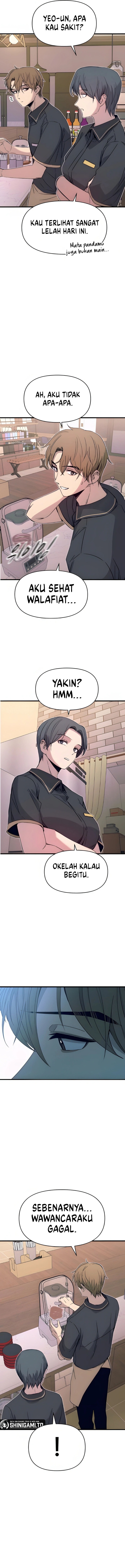 My Bias Gets on the Last Train - Chapter 49 7 My Bias Gets on the Last Train - Chapter 49 7