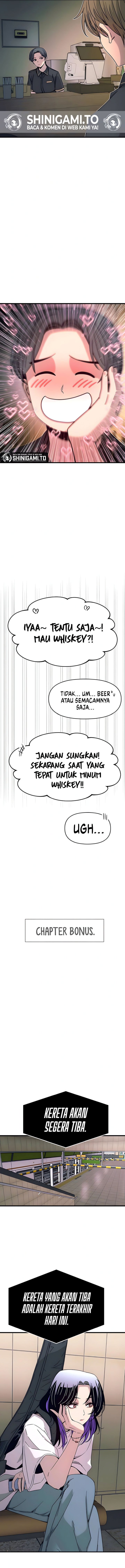 My Bias Gets on the Last Train - Chapter 43 24 My Bias Gets on the Last Train - Chapter 43 24