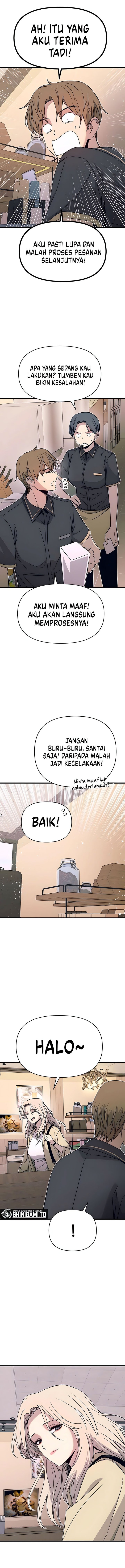 My Bias Gets on the Last Train - Chapter 43 15 My Bias Gets on the Last Train - Chapter 43 15