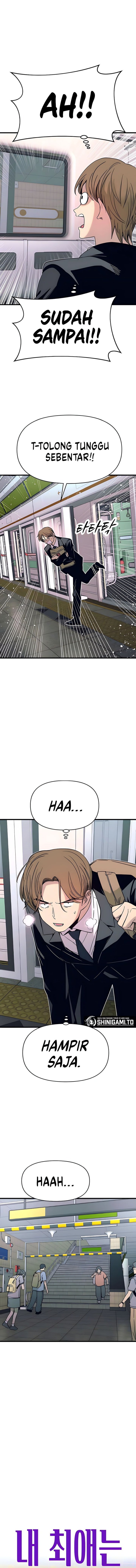 My Bias Gets on the Last Train - Chapter 43 7 My Bias Gets on the Last Train - Chapter 43 7