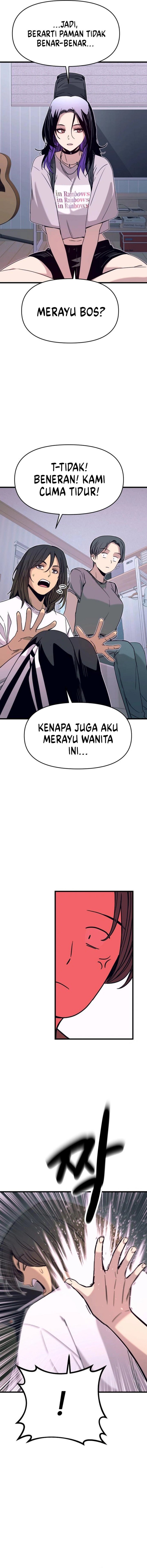 My Bias Gets on the Last Train - Chapter 46 12 My Bias Gets on the Last Train - Chapter 46 12