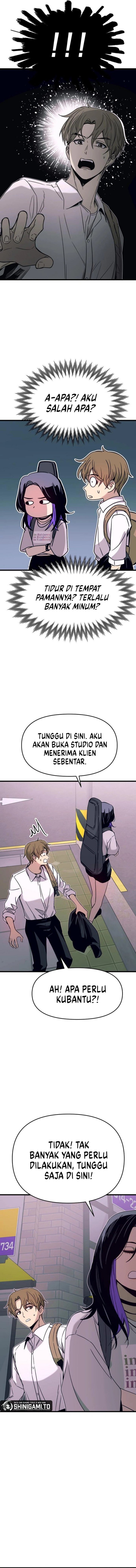My Bias Gets on the Last Train - Chapter 46 16 My Bias Gets on the Last Train - Chapter 46 16