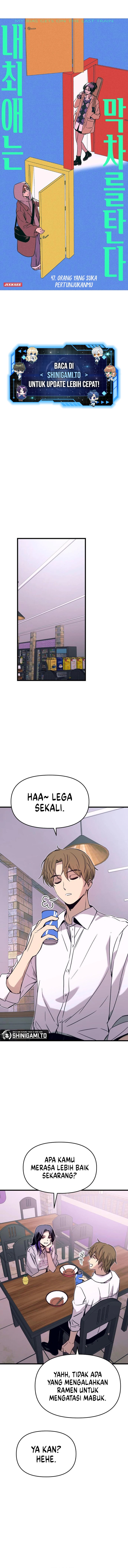 My Bias Gets on the Last Train - Chapter 47 2 My Bias Gets on the Last Train - Chapter 47 2