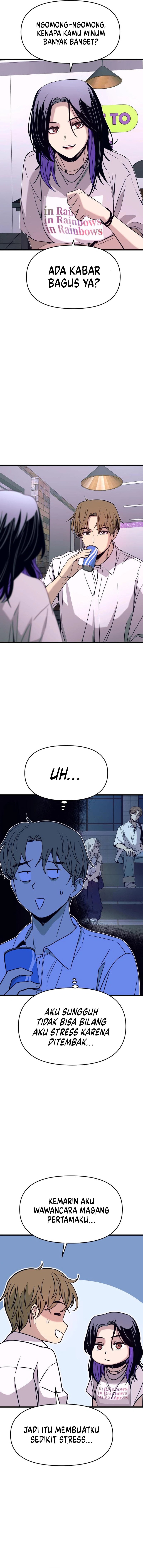 My Bias Gets on the Last Train - Chapter 47 3 My Bias Gets on the Last Train - Chapter 47 3