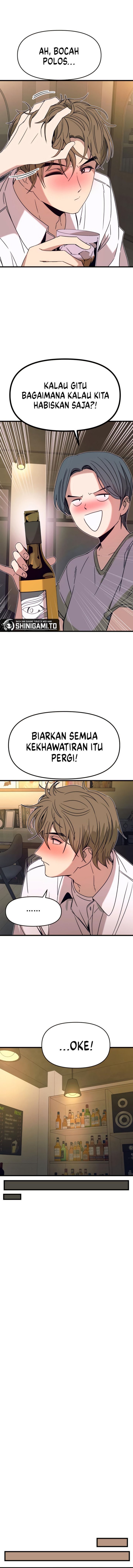 My Bias Gets on the Last Train - Chapter 44 20 My Bias Gets on the Last Train - Chapter 44 20