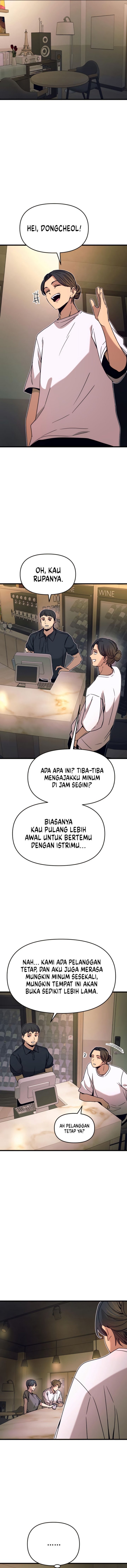 My Bias Gets on the Last Train - Chapter 44 21 My Bias Gets on the Last Train - Chapter 44 21