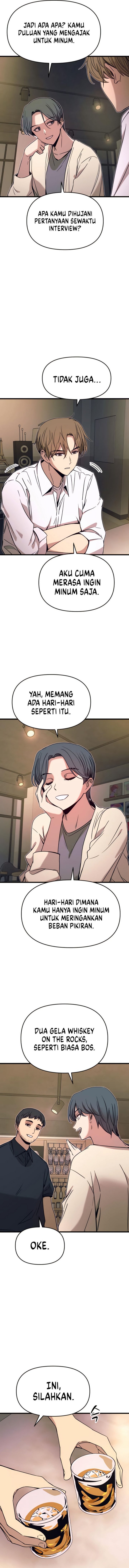 My Bias Gets on the Last Train - Chapter 44 3 My Bias Gets on the Last Train - Chapter 44 3