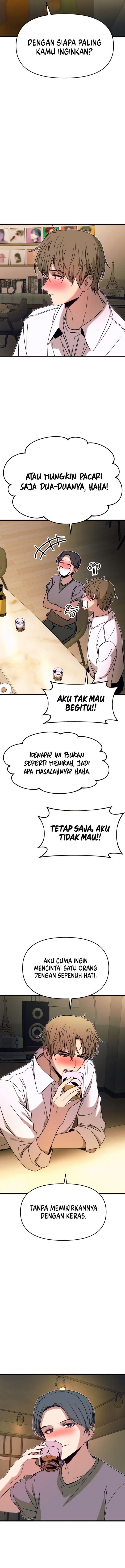 My Bias Gets on the Last Train - Chapter 44 19 My Bias Gets on the Last Train - Chapter 44 19