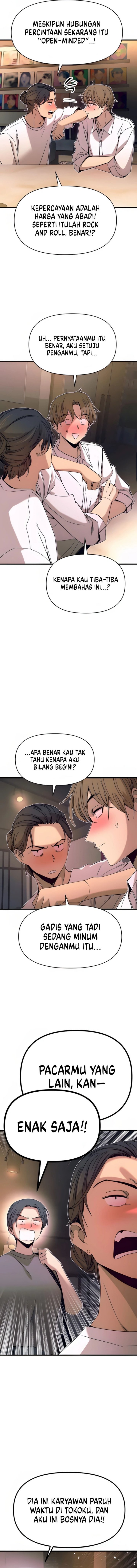 My Bias Gets on the Last Train - Chapter 45 7 My Bias Gets on the Last Train - Chapter 45 7