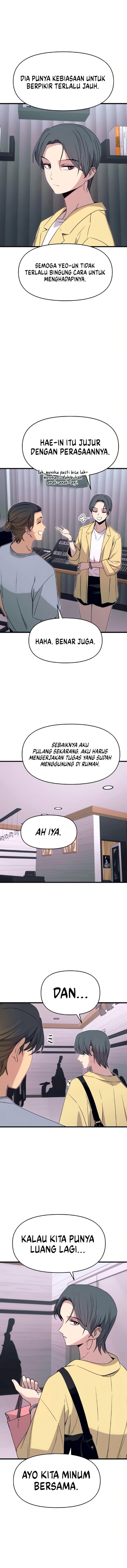 My Bias Gets on the Last Train - Chapter 53 17 My Bias Gets on the Last Train - Chapter 53 17