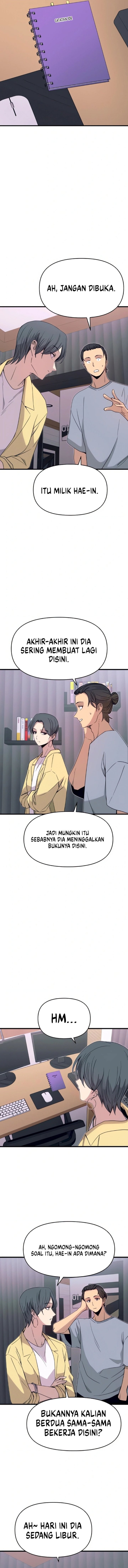 My Bias Gets on the Last Train - Chapter 53 15 My Bias Gets on the Last Train - Chapter 53 15