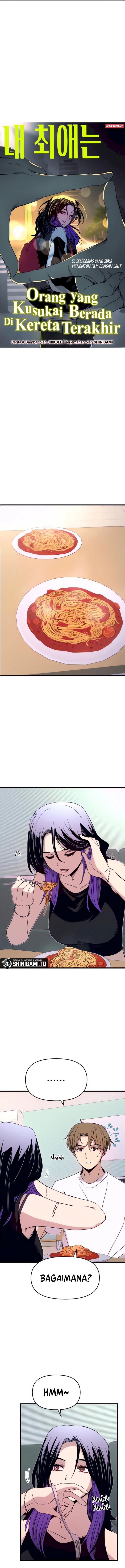 My Bias Gets on the Last Train - Chapter 51 2
