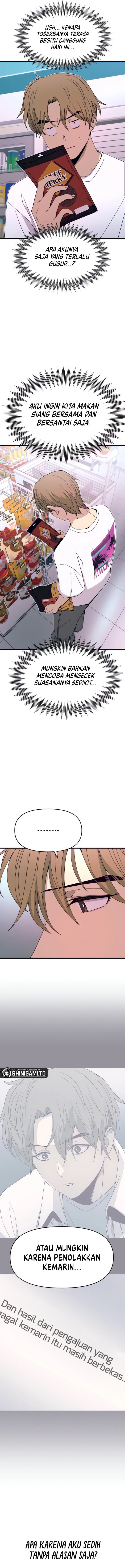 My Bias Gets on the Last Train - Chapter 51 12