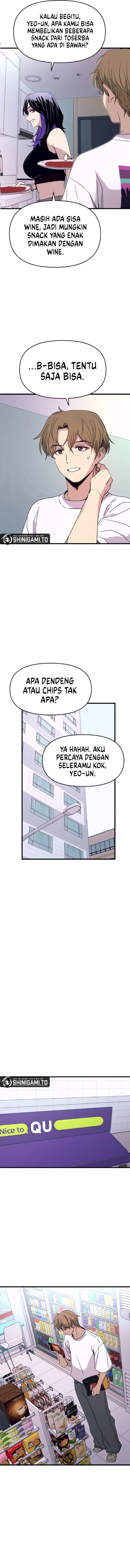 My Bias Gets on the Last Train - Chapter 51 11
