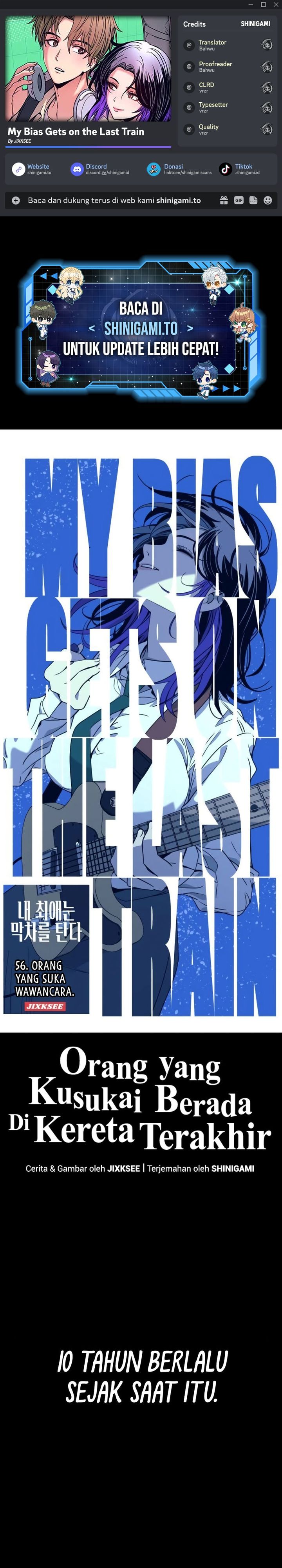 My Bias Gets on the Last Train - Chapter 56 1