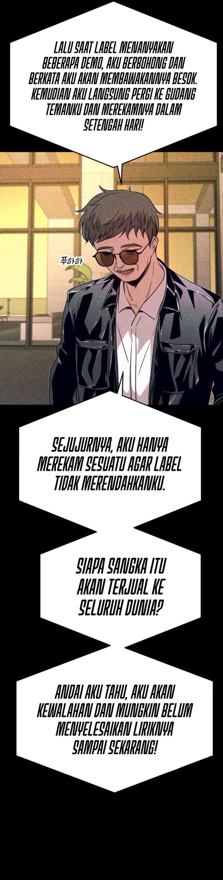 My Bias Gets on the Last Train - Chapter 56 11