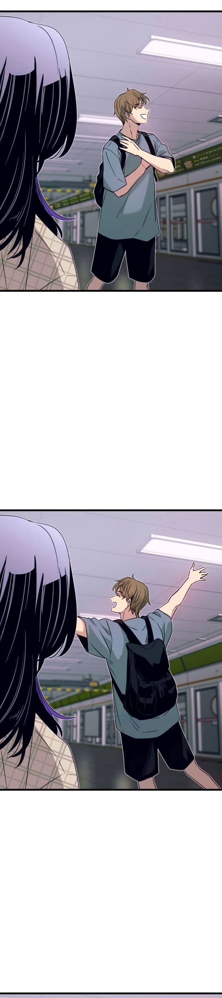 My Bias Gets on the Last Train - Chapter 56 16