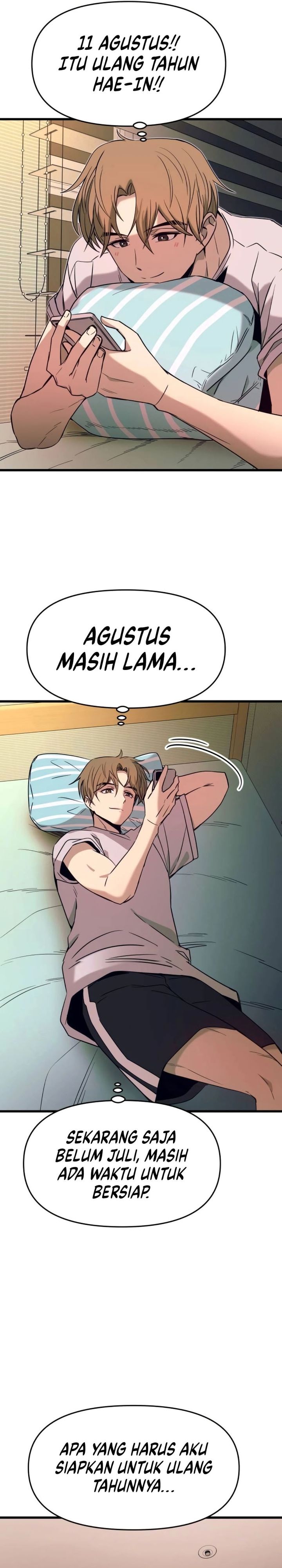 My Bias Gets on the Last Train - Chapter 56 46