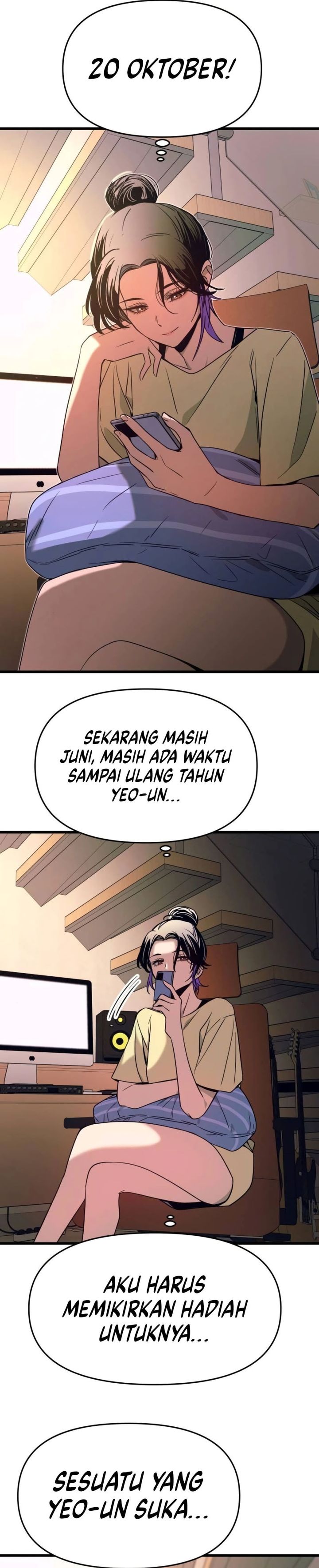 My Bias Gets on the Last Train - Chapter 56 50