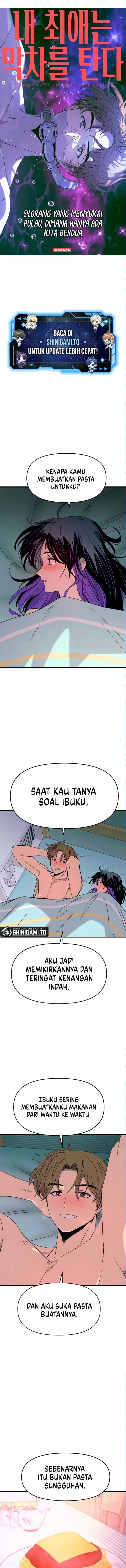 My Bias Gets on the Last Train - Chapter 54 2