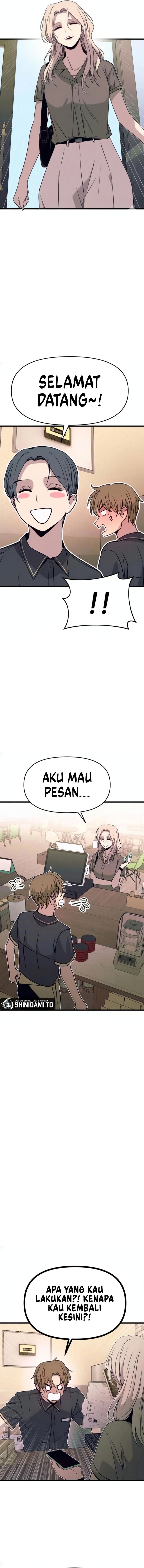 My Bias Gets on the Last Train - Chapter 55 27
