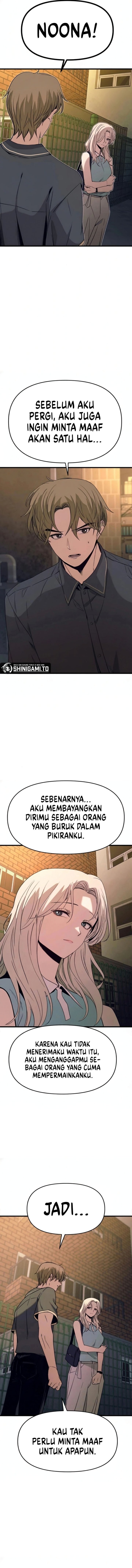 My Bias Gets on the Last Train - Chapter 55 16