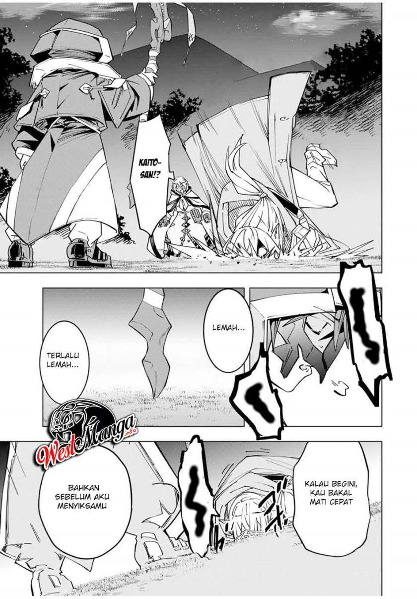 My Gift LVL 9999 Unlimited Gacha - Chapter 20 21