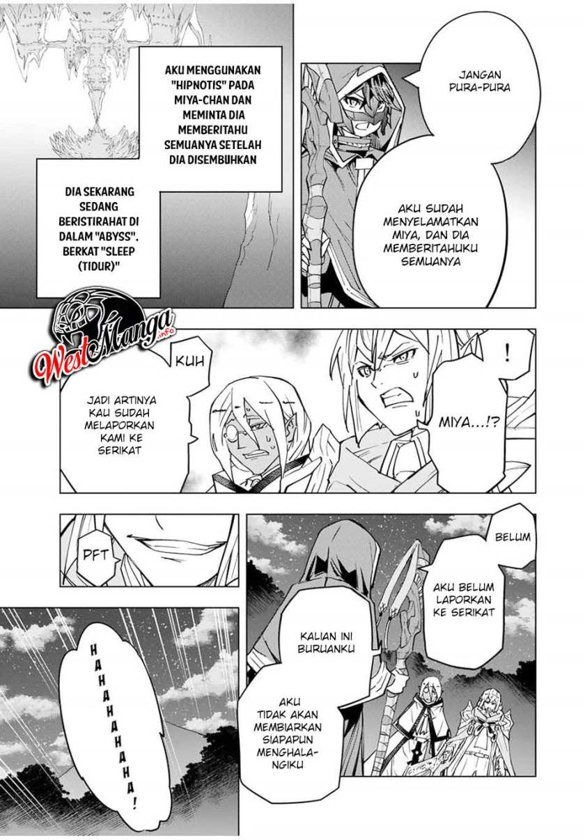 My Gift LVL 9999 Unlimited Gacha - Chapter 20 10