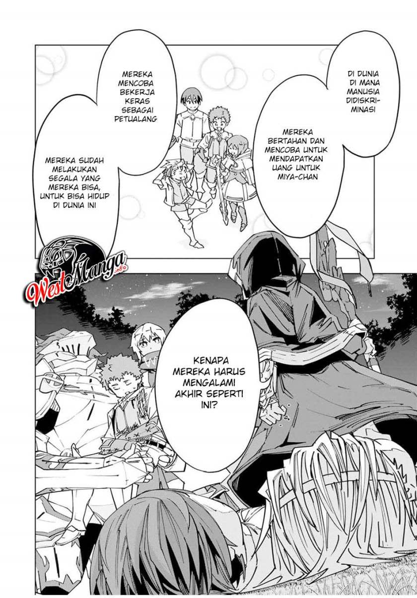 My Gift LVL 9999 Unlimited Gacha - Chapter 20 7