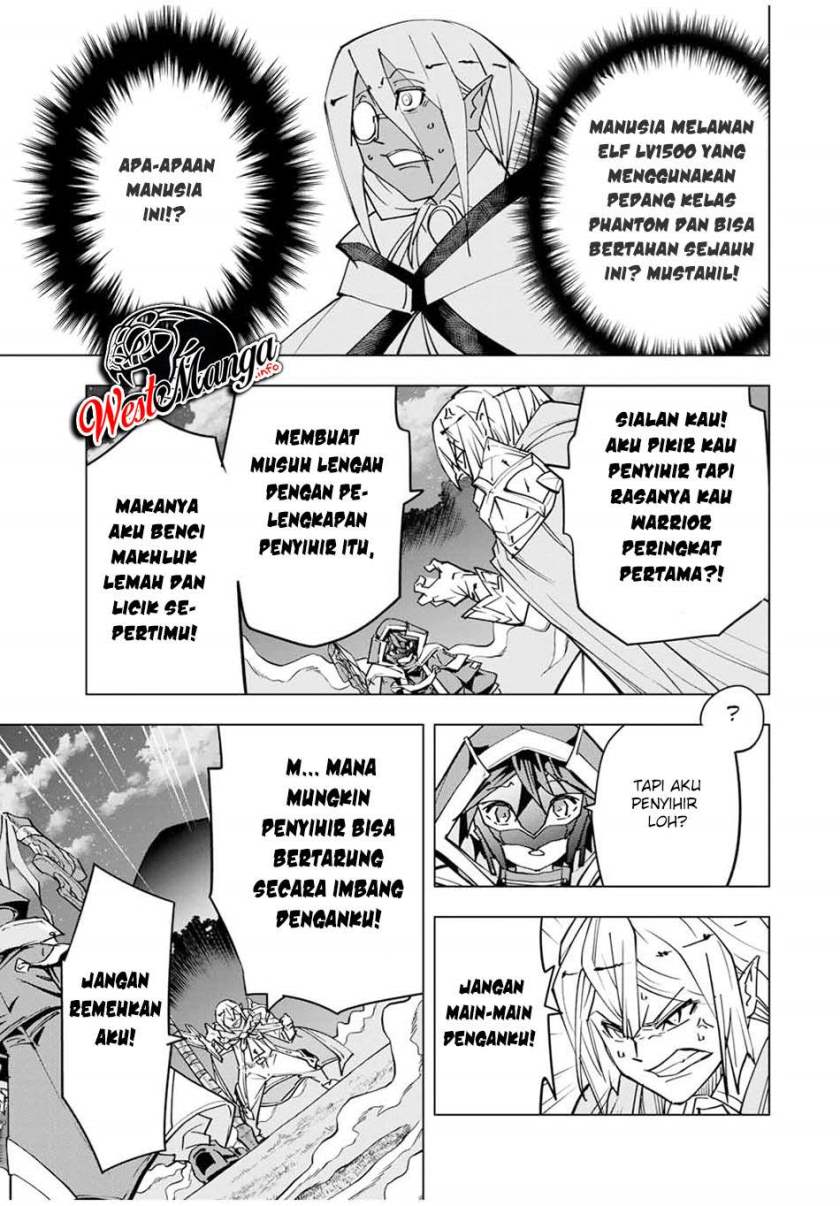 My Gift LVL 9999 Unlimited Gacha - Chapter 21 12 My Gift LVL 9999 Unlimited Gacha - Chapter 21 12