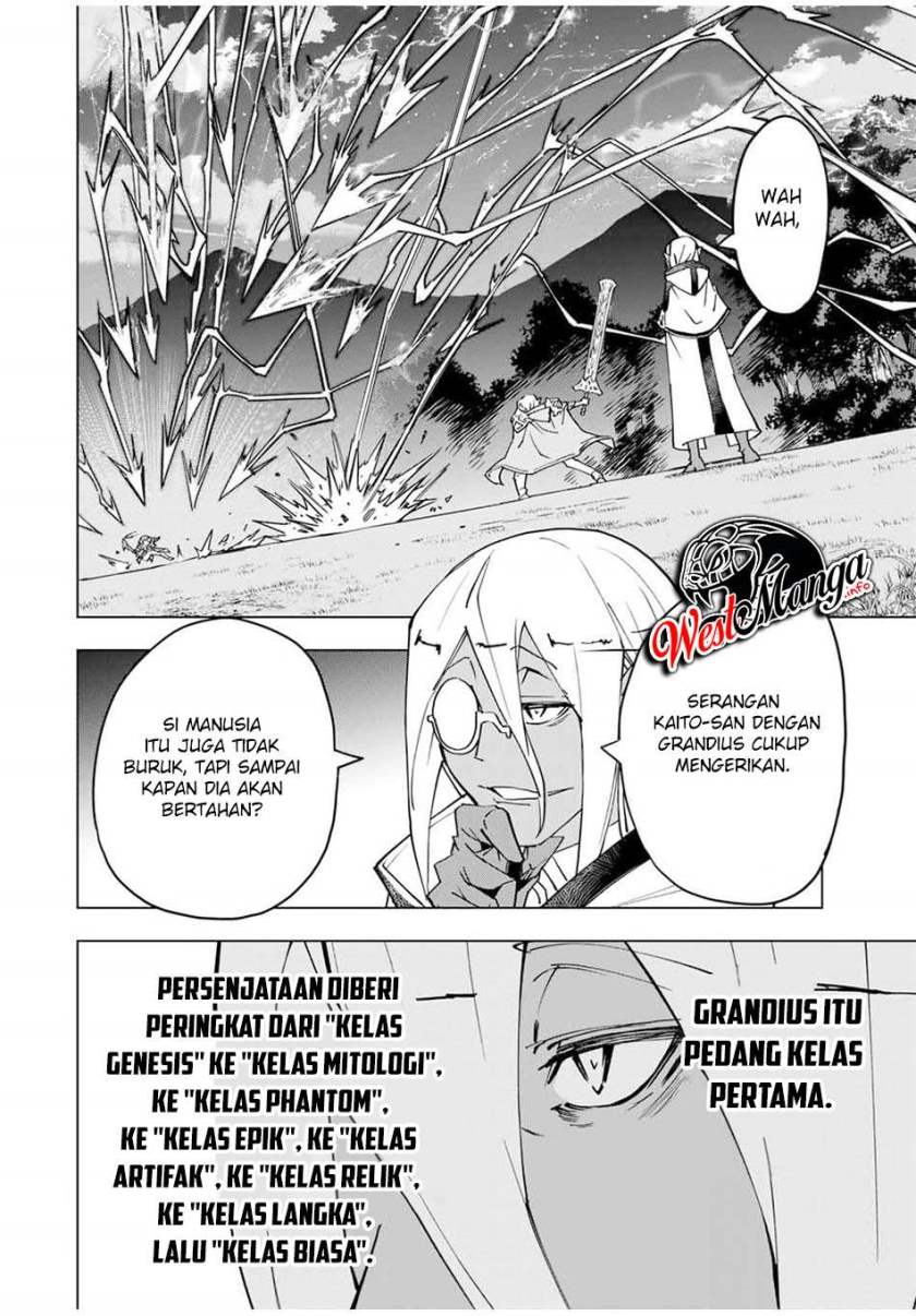 My Gift LVL 9999 Unlimited Gacha - Chapter 21 7 My Gift LVL 9999 Unlimited Gacha - Chapter 21 7