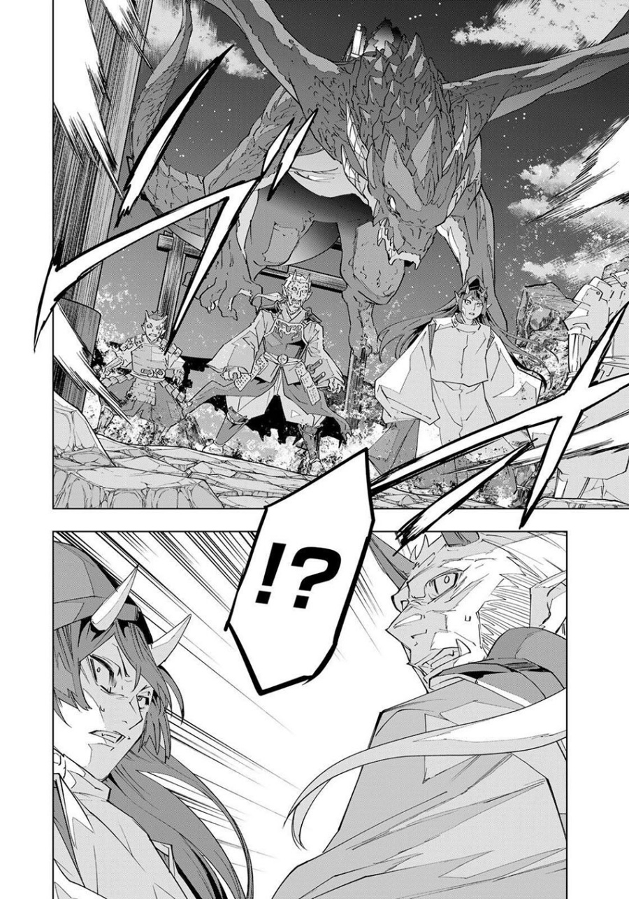 My Gift LVL 9999 Unlimited Gacha - Chapter 190 17 My Gift LVL 9999 Unlimited Gacha - Chapter 190 17