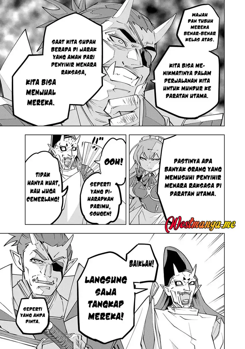 My Gift LVL 9999 Unlimited Gacha - Chapter 191 12