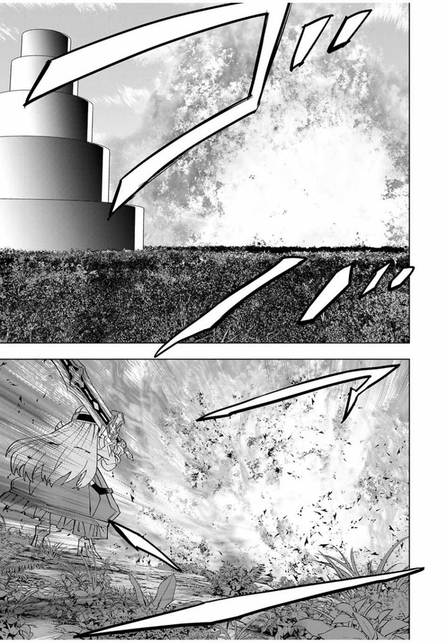 My Gift LVL 9999 Unlimited Gacha - Chapter 163 17
