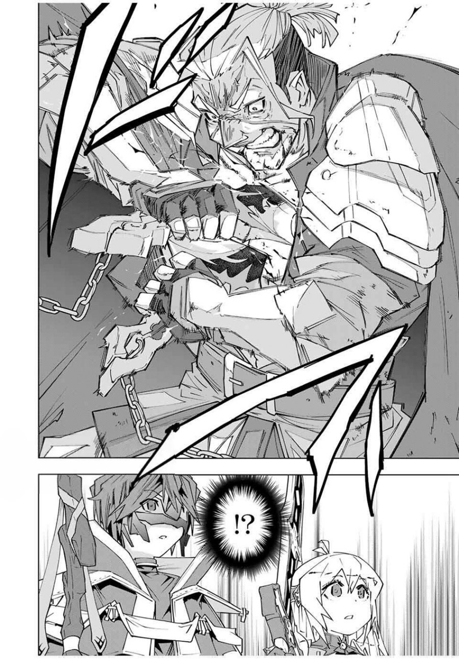 My Gift LVL 9999 Unlimited Gacha - Chapter 165 5