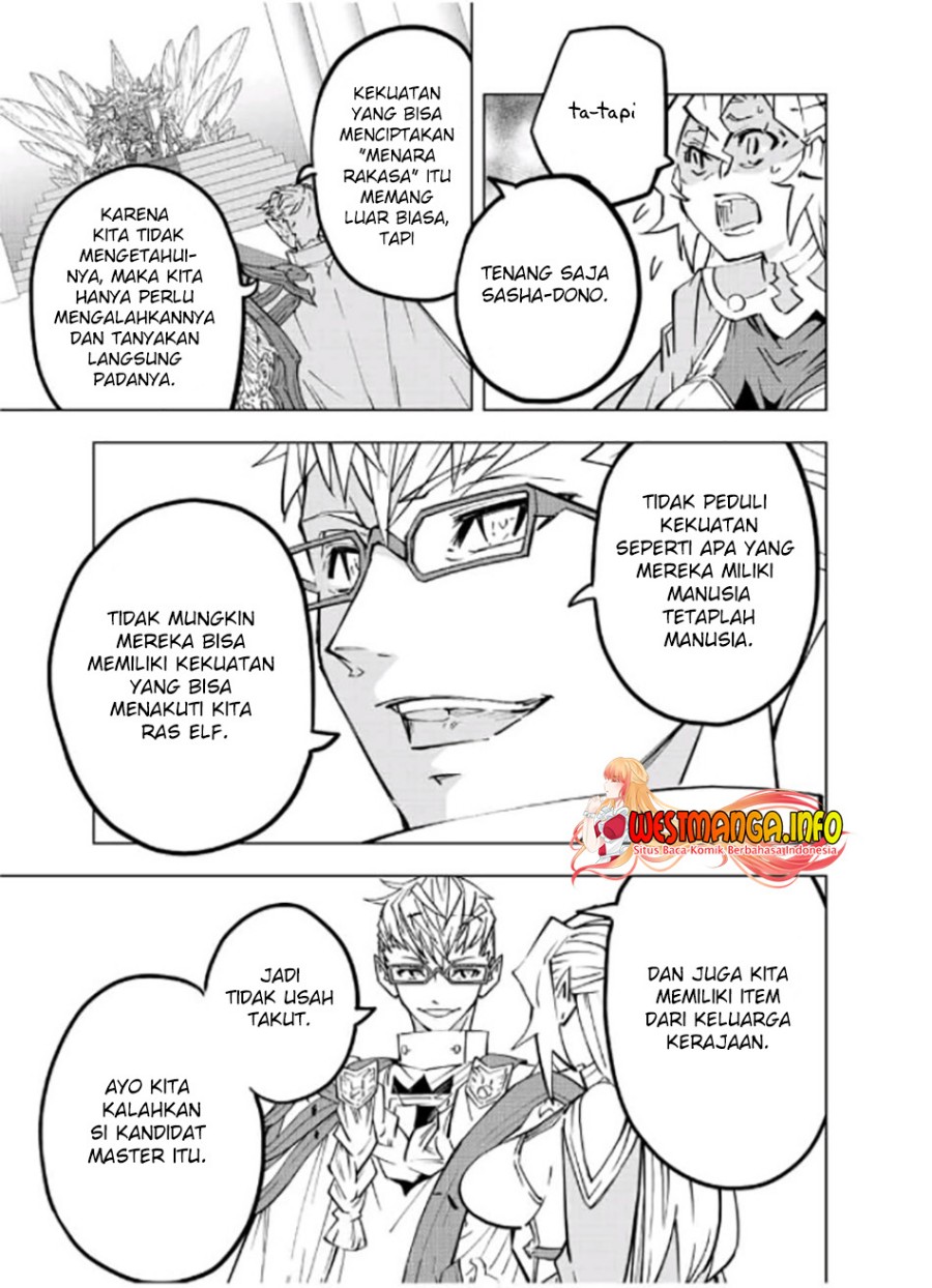 My Gift LVL 9999 Unlimited Gacha - Chapter 43 7 My Gift LVL 9999 Unlimited Gacha - Chapter 43 7