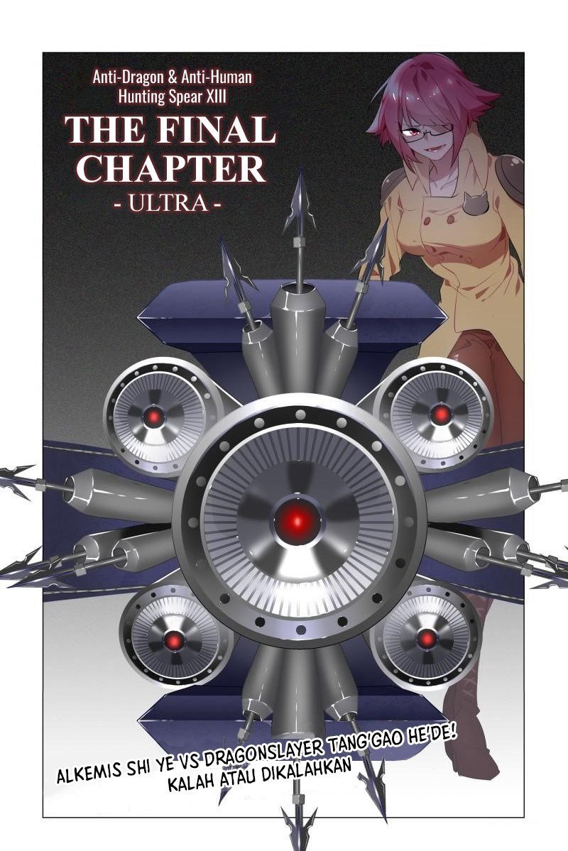 My Girlfriend Is a Dragon - Chapter 17 17