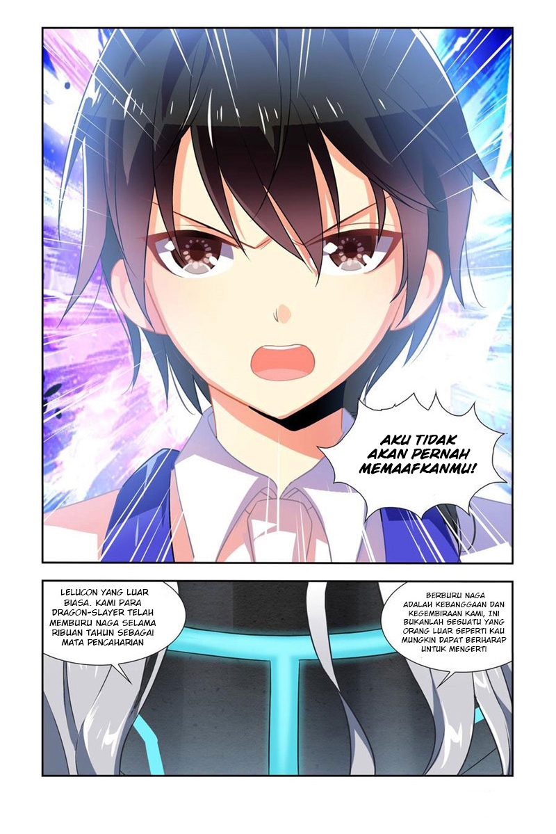 My Girlfriend Is a Dragon - Chapter 7 5