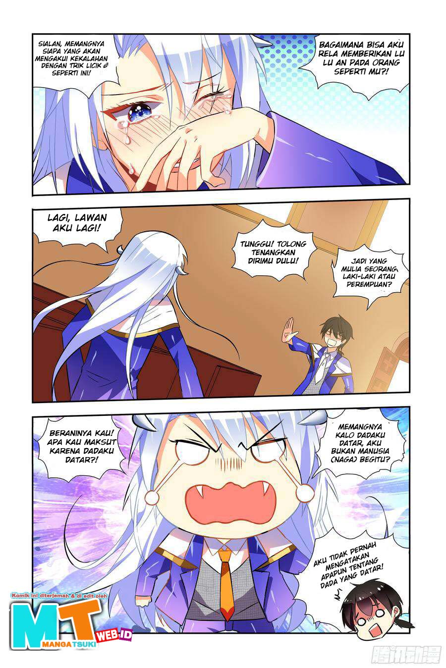My Girlfriend Is a Dragon - Chapter 5 11